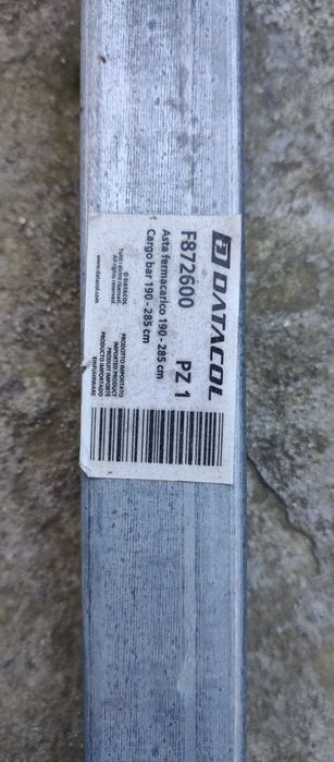 Алуминиева греда карго бар