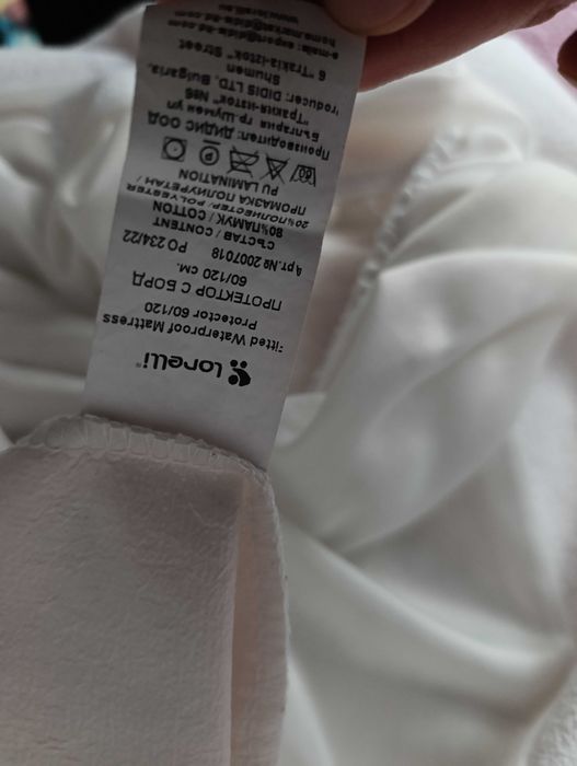 Матрак за бебешко легло/кошара VYSSA (ИКЕА) - 120х60