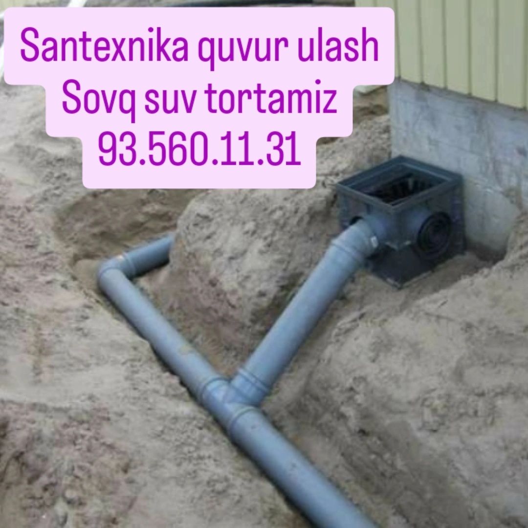 Urachi oʻrachi kalodis kanalizatsiya yama tiransha Santexnika