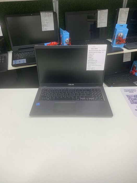 Компактный ноутбук для офисной работы*Asus*Celeron*память256*Гарантия