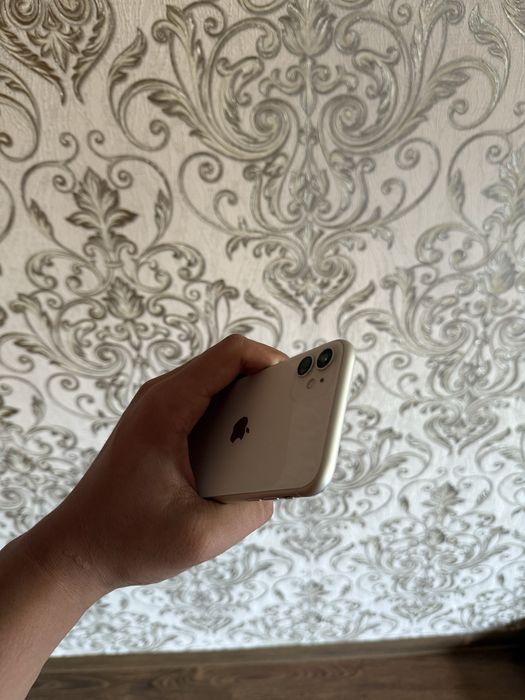 Iphone 11 Karopka bor