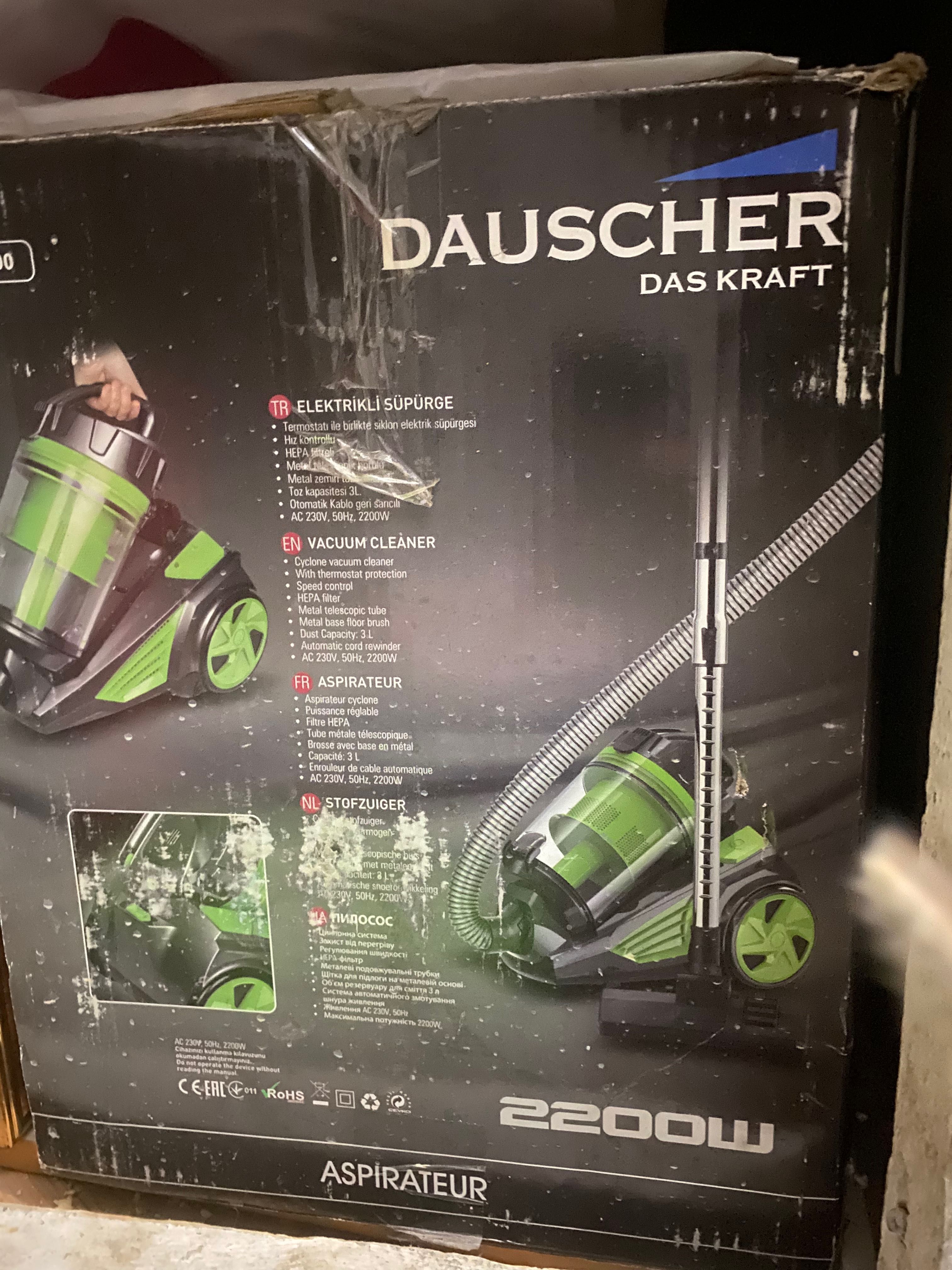 пылесос DAUSCHER dad kraft 2200W