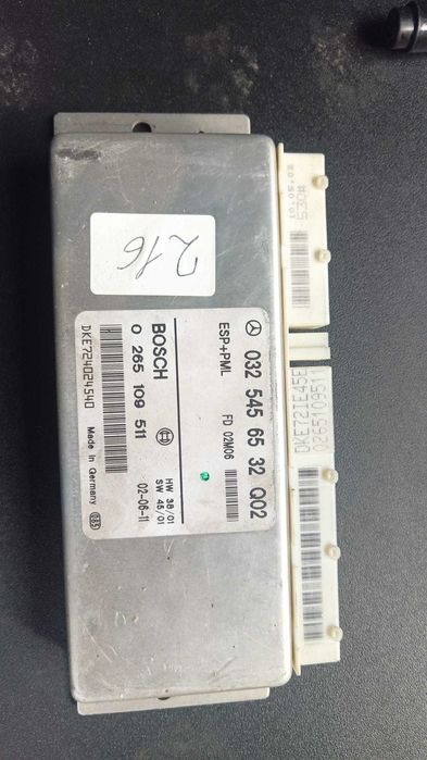 Mercedes benz ABS ESP контроленн модул