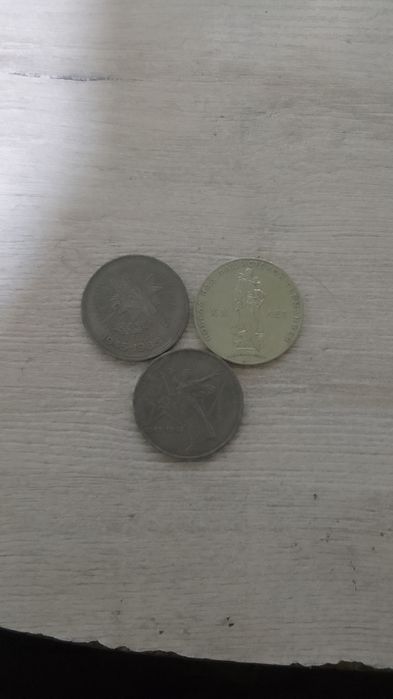 Продаю юбилейные монеты номиналом один рубль
