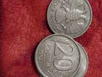 Продам монеты и рубли СССР и России 92,93 года.