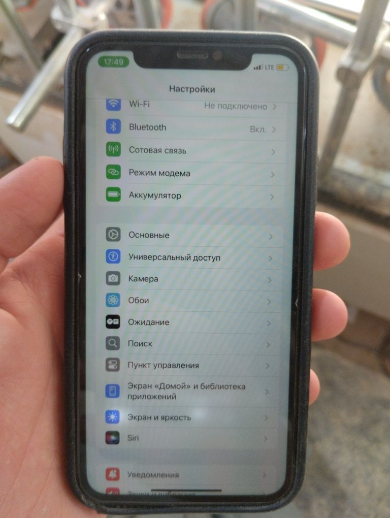Iphone xr ideal 128 tali