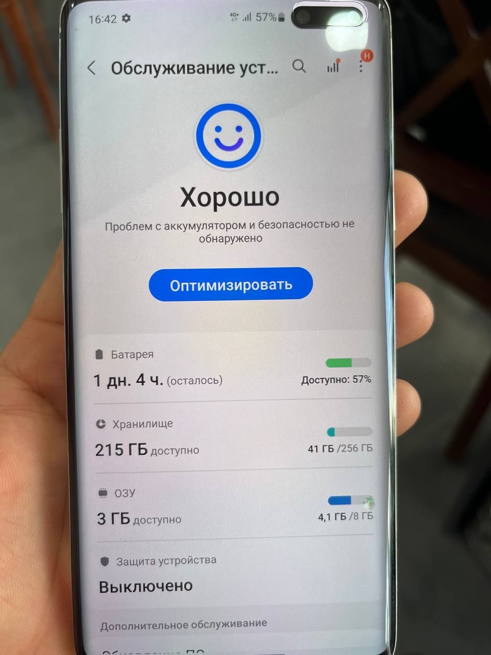 Samsung s10 5j ideal