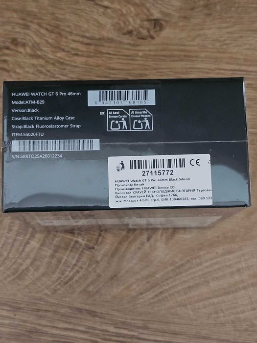 Huawei watch gt6 pro