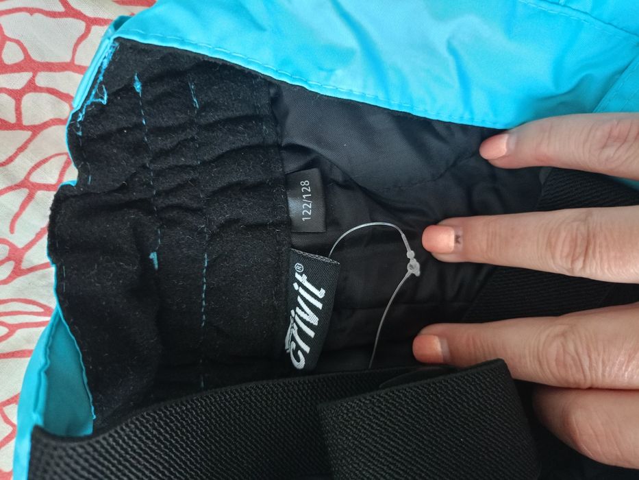 Детски ски екип яке+долнище