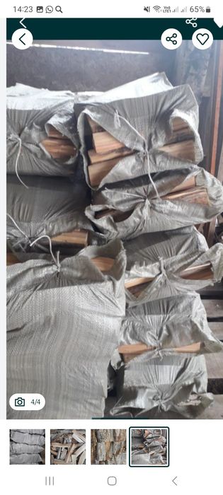 Продам сухие дрова в мешках по 1000 тенге.Есть доставка по городу