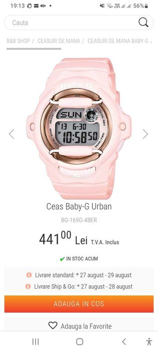 Ceas Casio Baby G