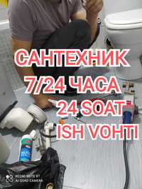Santexnik 24/7 ish vaqti чистка канализации