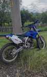 Yamaha yzf250 anul 2008