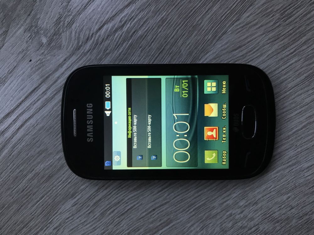 Продам Samsung duos GT-S3802W