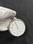 Ceas de buzunar, mecanic marca Zenith