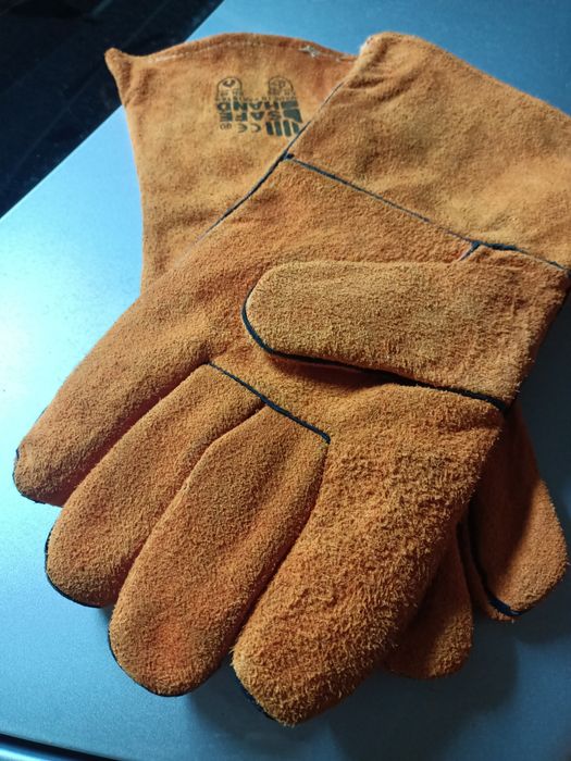 Спецодежда рабочая