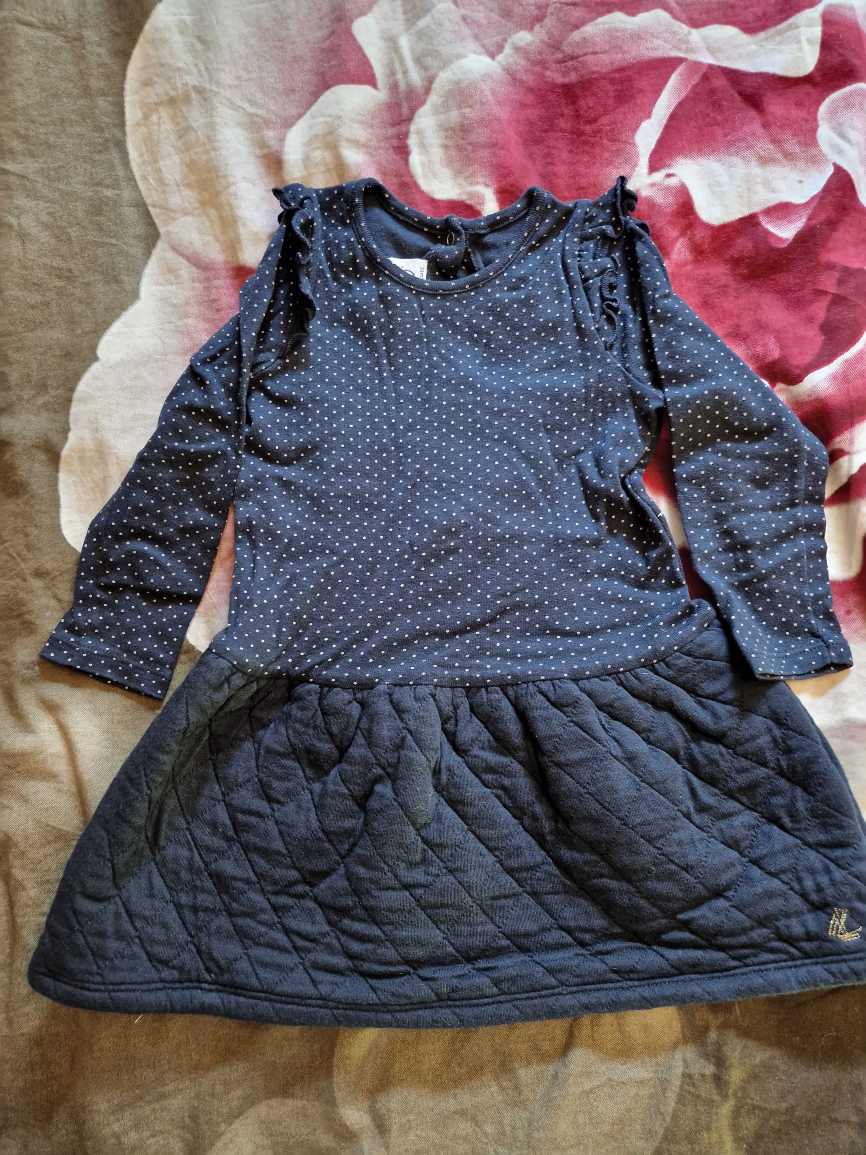 Рокли Mayoral, Petit Bateau, Geox, дънки Diesel,гащеризон Ralph Lauren