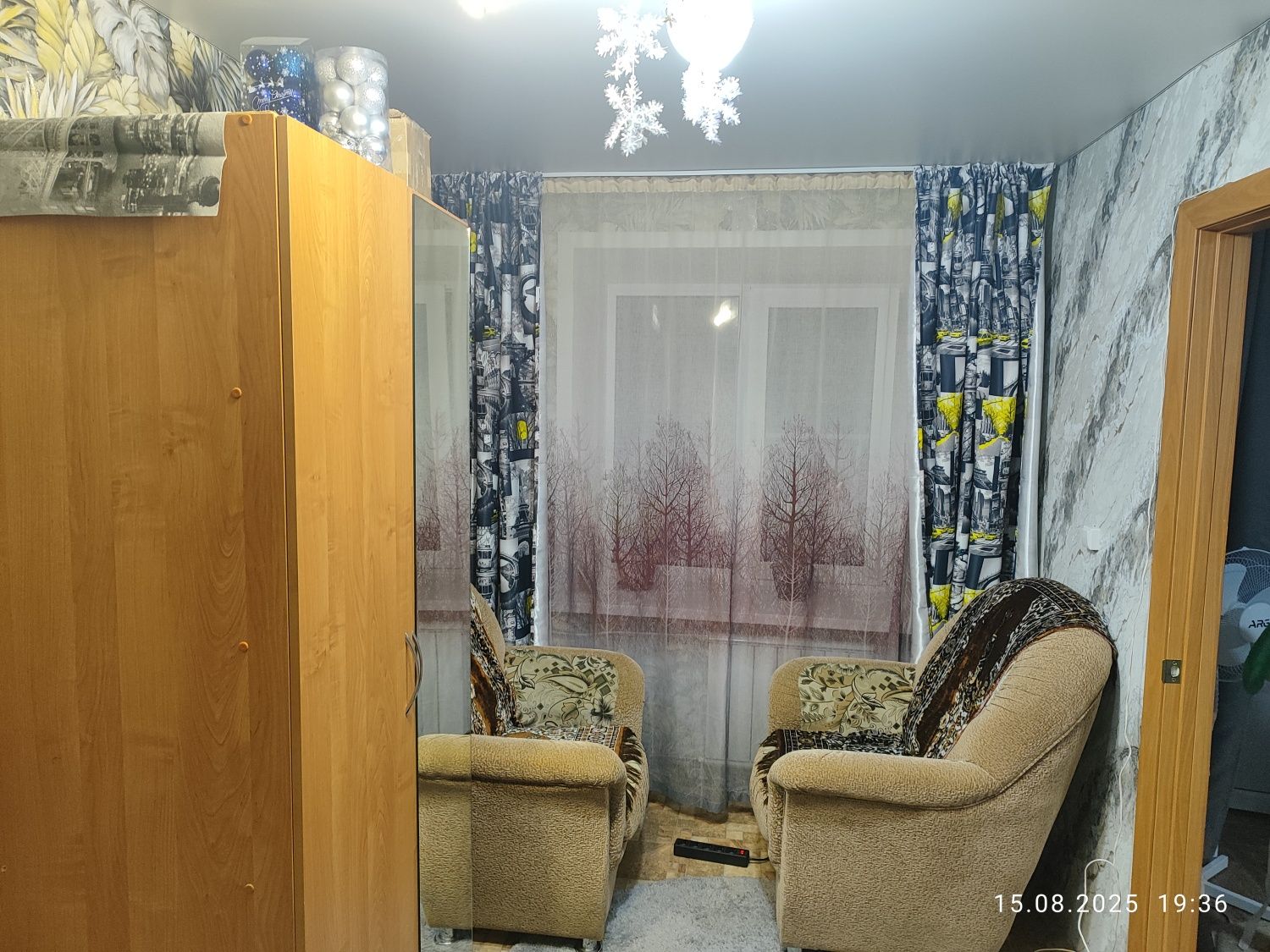 Поменяю на дом 2х комнатную квартиру