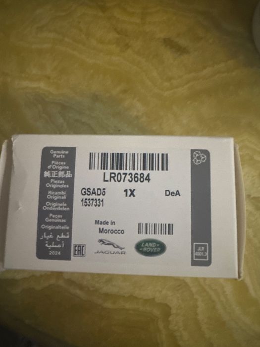 LR073684 Land rover , Rage Rover evoque, jaguar. Соленоид, датчик