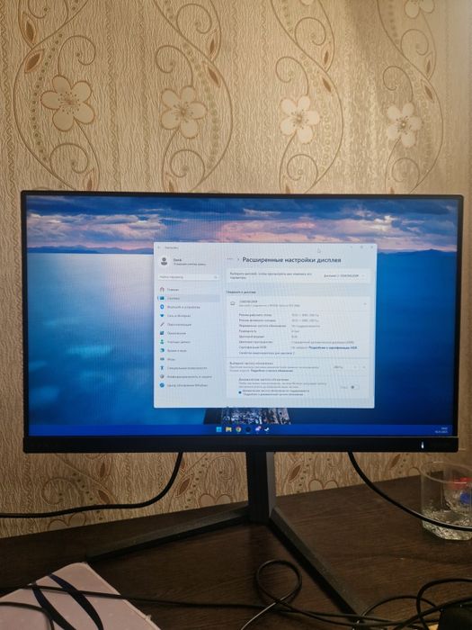 Игровой монитор 280 герц