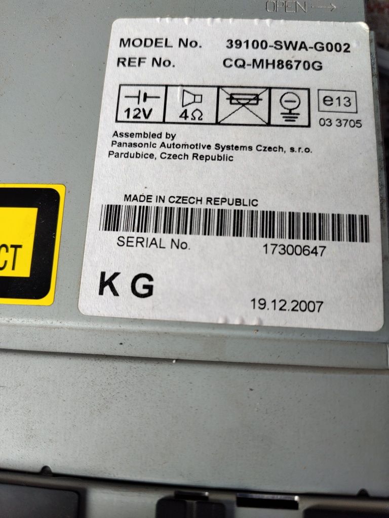 СД за Хонда црв-3