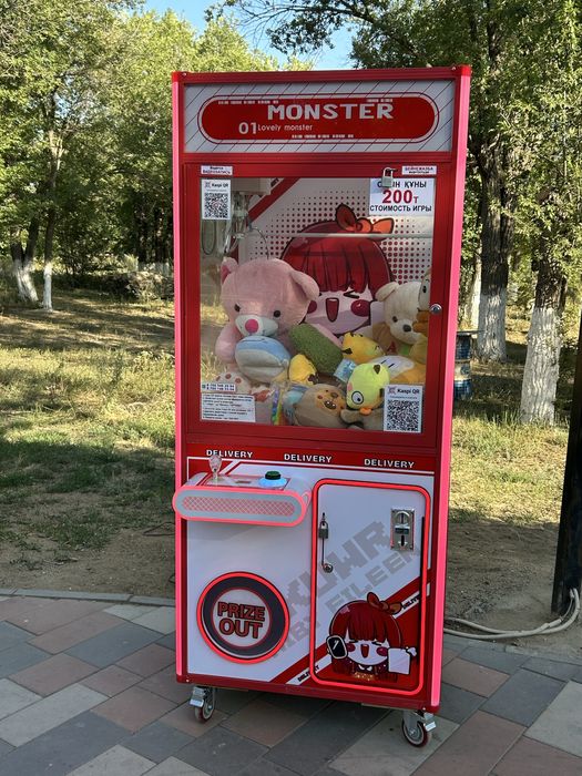 Хватайка аппарат