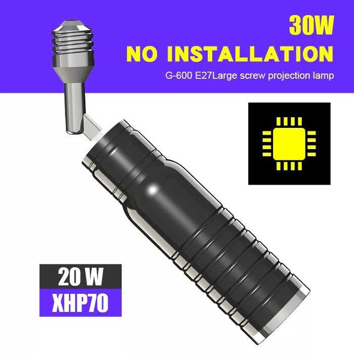 Лазерная лампа с логотипом