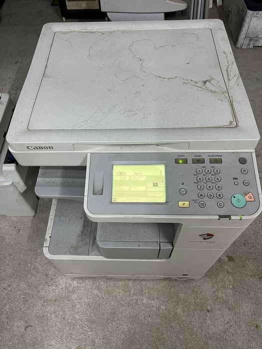 Canon imageRUNNER 2520
