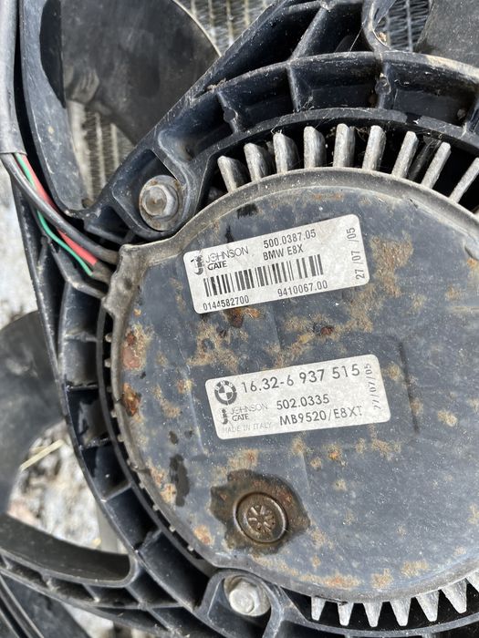 Grup radiatoare BMW Seria 1 2 E90 E91 E92 E93 E81 E87