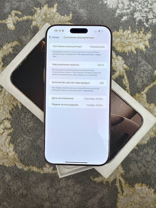 Srochno Iphone 16 pro max 256 gb. eSIM. Va SIM kartali Sotiladi.