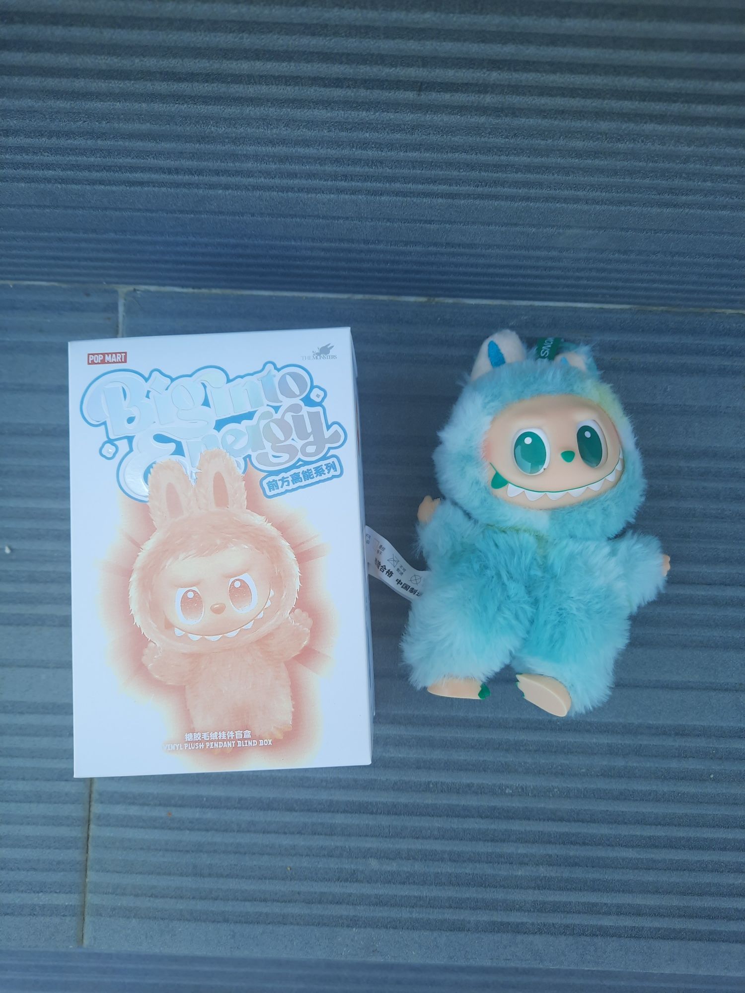 Jucarie La Bubu blind box, generatia 3