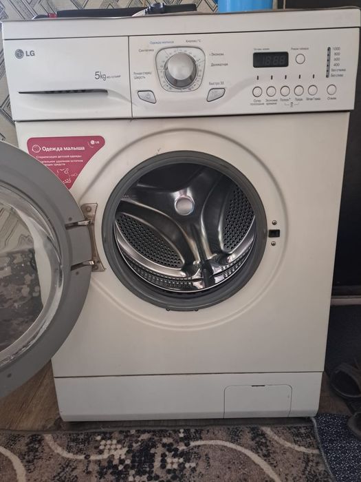 Стиральная машина LG