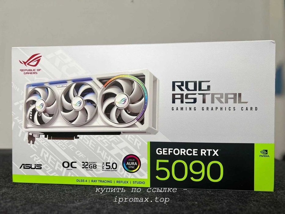 RTX 5090 32 Gb в коробке