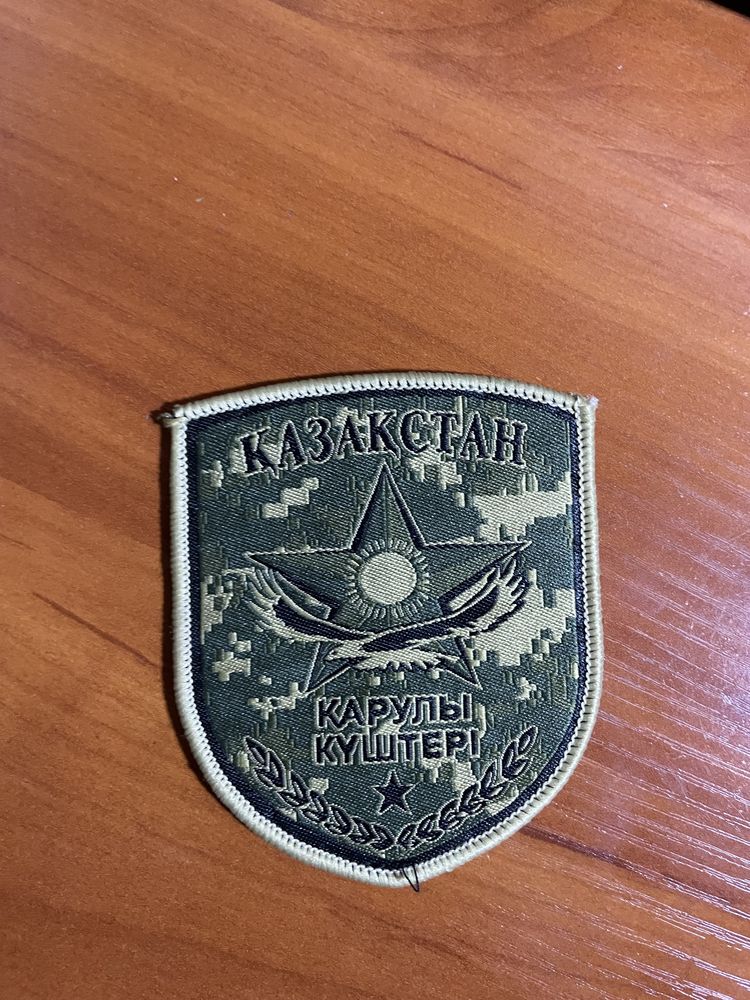 Значок военная кафедра