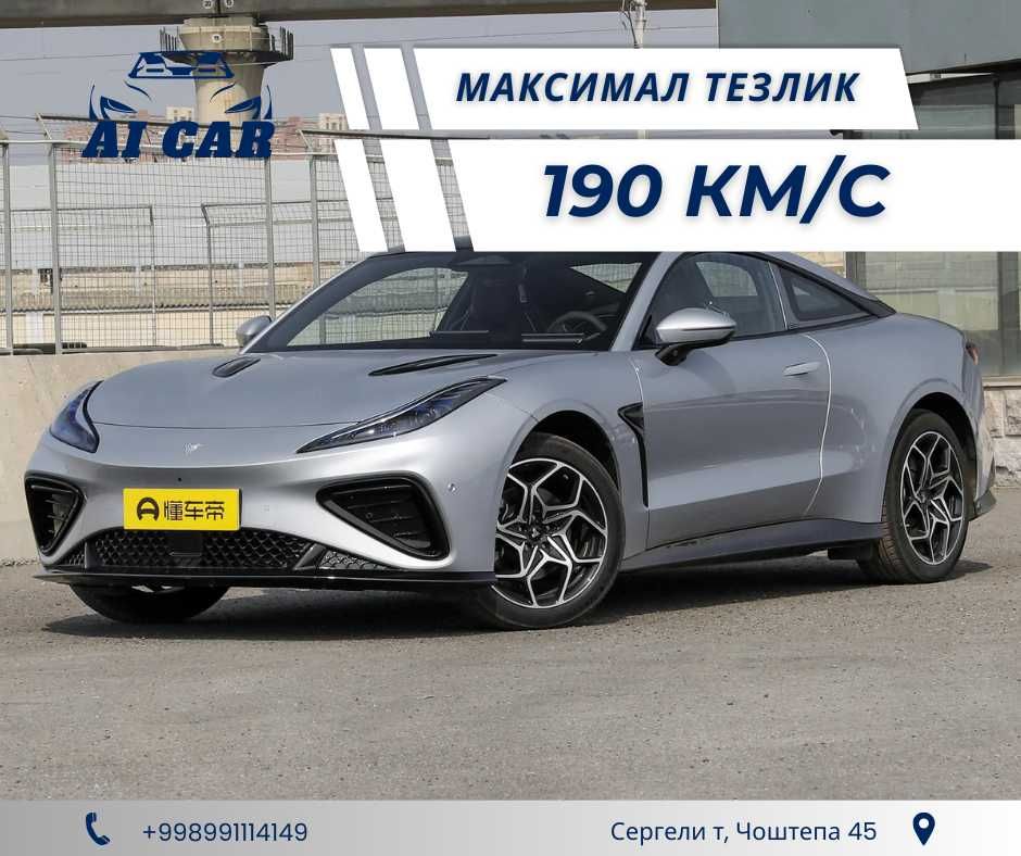 "AI CAR" Автосалонидан сотувда NETA GT AWD 2023