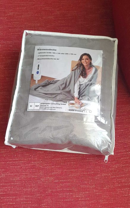 Pătură încălzită electrică McJaw 200x150cm cu oprire automată
