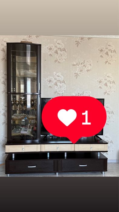 Горка для гостиной