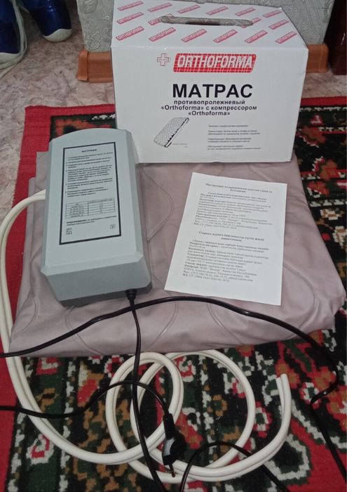 Матрас противопролежневый «Orthoforma» с компрессором «Orthoforma»