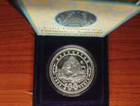 Серебряная монета "Мать" 150 лет Абая