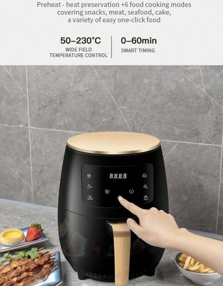 Air Fryer Еър Фраер фритюрник