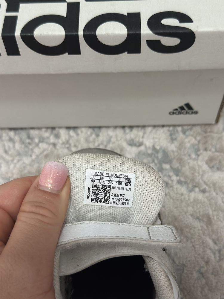 Детски маратонки Adidas