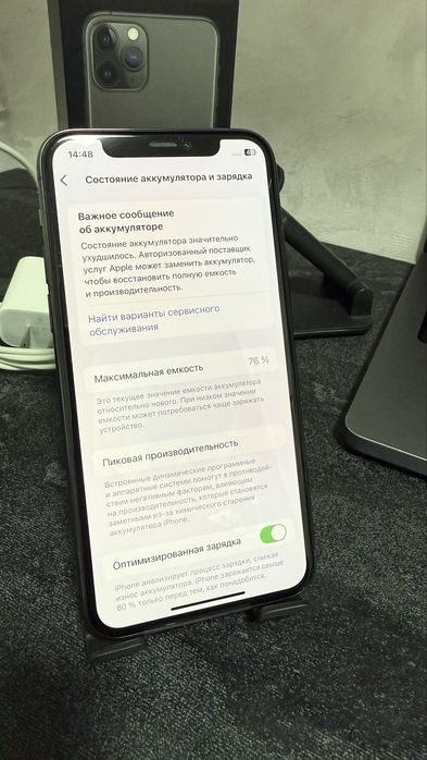 iPhone 11 Pro 64GB Sapce Gray Rsim