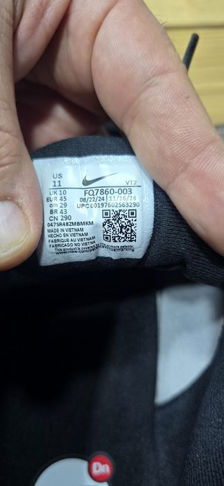 маратонки Nike Air Max Dn8