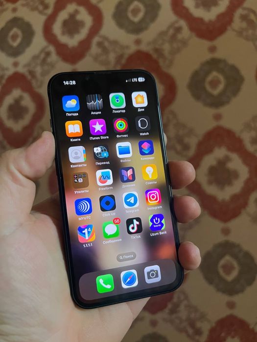 Iphone 14 Srochno sotiladi