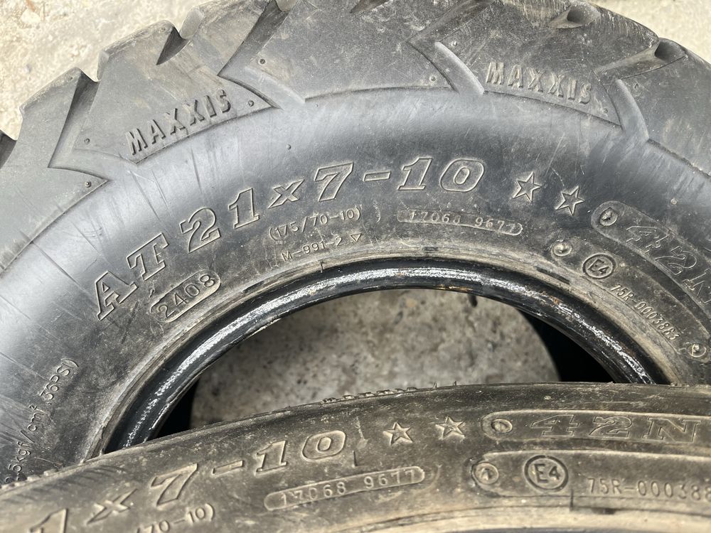Гуми Maxxis за атв 10 цола