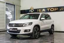 Volkswagen Tiguan Rate Leasing Garantie 24 Luni