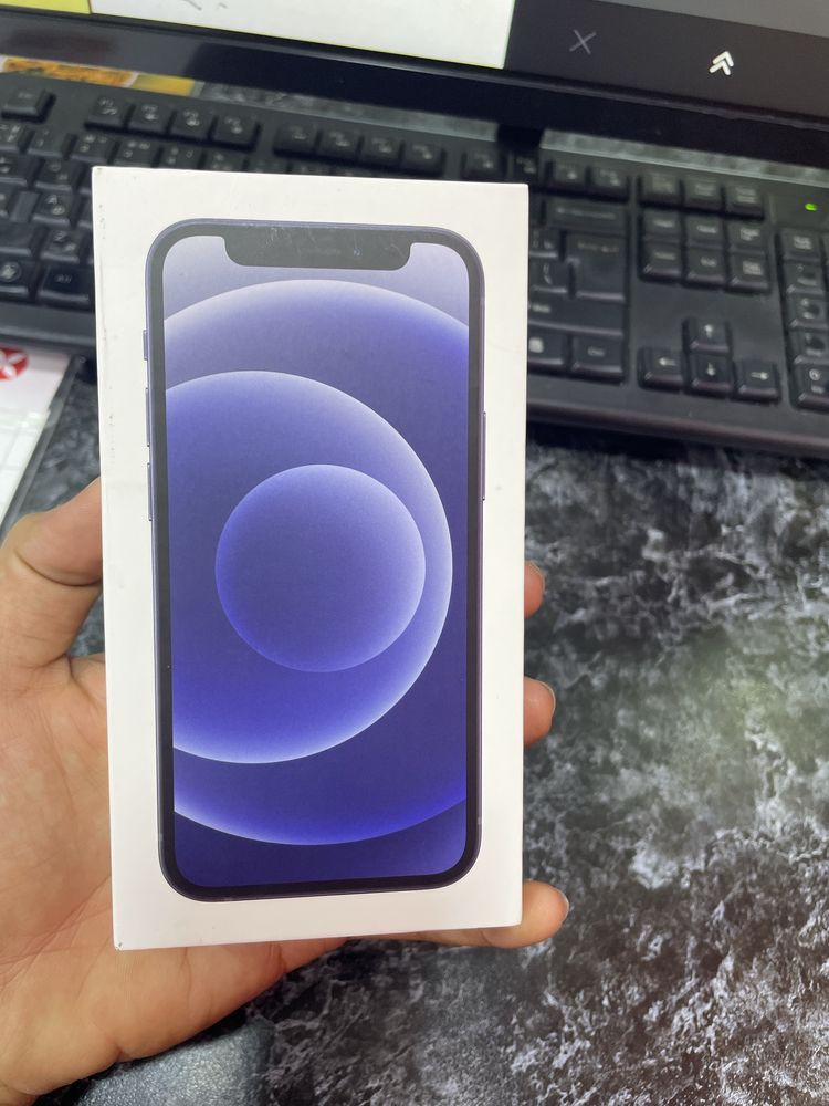Iphone 12 mini  Deep Purple