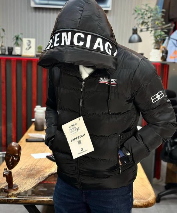 Мъжки зимни якета