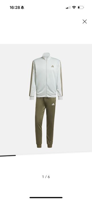 Чисто нов екип адидас зелен