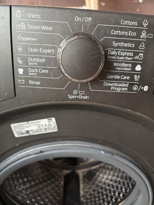 Пералня  Beko 7 килограма